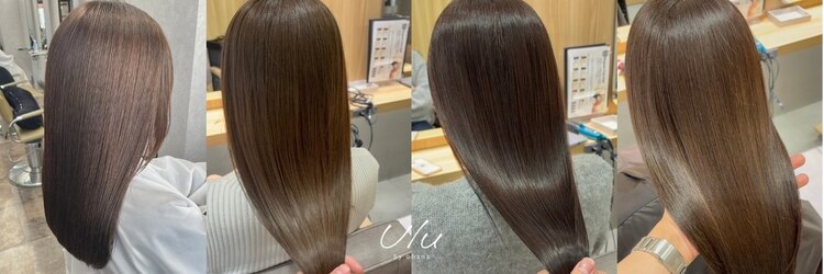 ウルバイオハナ(Ulu by ohana)のサロンヘッダー
