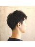【土日祝】 メンズお急ぎカット(シャンプーなし) ※他メニュー併用不可