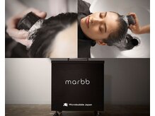 フランジェッタヘアー(Frangetta hair)の雰囲気（当サロンは【炭酸の2000分の1サイズ】ナノバブルシステム導入店）