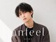 ネウィ アンフィール(newi anfeel)の写真
