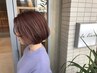 カット＋トリートメント￥8800