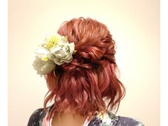 Hair&Make Delight　【ヘアーアンドメイク　ディライト】