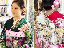 美容室フロンジュの雰囲気（25、26年度成人式着付け受付中♪お電話にてお問合せください。）