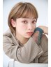 【学割U24】ブリーチなしWカラー＋ハホニコTR￥9900