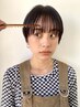 【齋藤指名限定】似合わせカット+トリートメント+マイクロバブル ￥4080