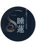 【ヘッドスパ】メニュー相談して決めたい方