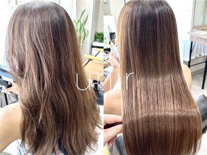 ユニル(unir)の写真