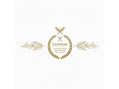 ルモ ヘアー 泉佐野ベイエリア店(Lumo hair)の写真