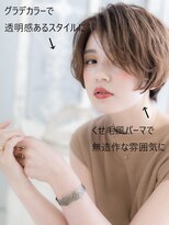 モッズヘア 越谷(mod's hair)&nbsp;くせ毛風オリーブカラー小顔ハンサムショート越谷20代30代40代!