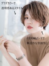 モッズヘア 越谷西口店(mod's hair) くせ毛風オリーブカラー小顔ハンサムショート越谷20代30代40代!