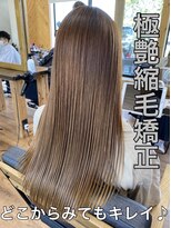 ルッカヘアガーデン バイ ラッシュゴールド(RUCCA HAIR GARDEN by LUSH GOLD) 極艶縮毛矯正