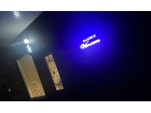 バーセム(versem)の雰囲気（お仕事終わり対応可能20時まで営業しています。）