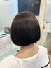 《ユウキ☆指名》艶髪カット+4stepトリートメント￥8,250