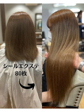 トランクス(TORANK'S) シールエクステ　80枚