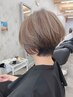 【新規】大人3Dショート☆【赤濱指名限定】