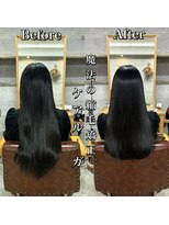 ナチュラル グロー 仙台駅前店(Natural grow)&nbsp;魔法の縮毛矯正ケアルーガ