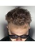 【駿貴限定】大事なシーンの前に。ヘアスタイリングコース
