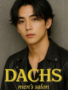 ダックス(DACHS)の写真/松戸初！男性専門店。バーバー×韓国講習×都内美容室経験者在籍。メンズ特化の最新トレンドを実現します。
