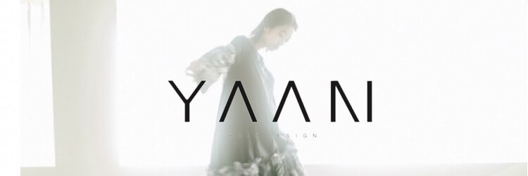 ヤーン(yaan)のサロンヘッダー