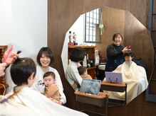 カトレヤの雰囲気（【京急久里浜線/北久里浜駅 徒歩19分 バス12分】）