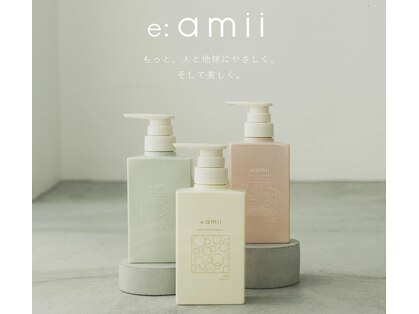 アーク(Ark)の写真