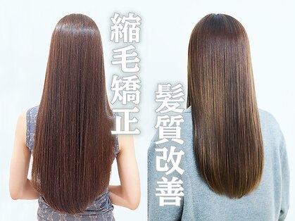 ユニックス イオンモール幕張新都心店(UNIX)の写真