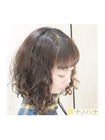 ナノハナ 鹿沼で唯一本格ヘッドスパが出来る美容室　女子力アップヘアー