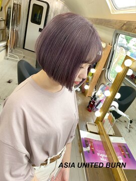 エイジア ユナイテッド バーン(ASIA UNITED BURN) ◆ASIA◆ lavender ash
