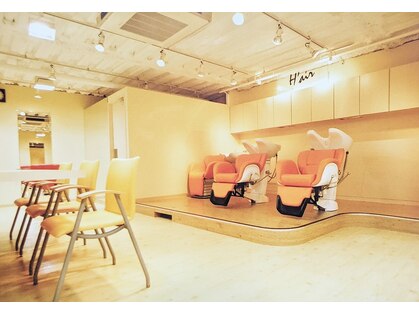 エイチエアー アルファ H'air alfa つつじヶ丘北口店の写真