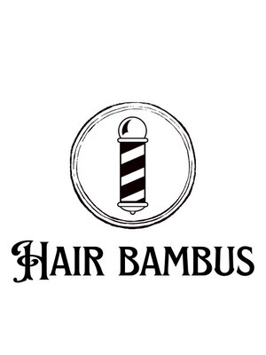 ヘアーバンブス(Hair Bambus)