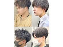 カフネヘアー(Cafune' hair)