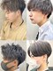 カフネヘアー(Cafune' hair)の写真/周りが羨むスタイルは〈Cafune' hair〉にお任せ☆ツイストスパイラル・波巻き・ニュアンスパーマ幅広く対応