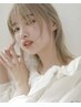 【6月限定】ケアブリーチWカラー＋ケアトリートメント￥17600