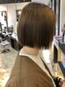 縮毛矯正＋カット　18000円～