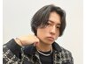 【メンズ】前杉指名　似合わせカット 6000円