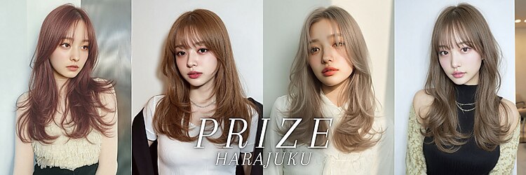 プライズ 表参道原宿店(prize)のサロンヘッダー