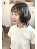 前髪カット＋アディクシーフルカラー＋トリートメント　￥10,450～