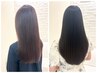 【高保湿★】カット+ HITA髪質改善トリートメント☆ 16000→15000