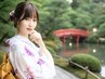 【電話予約のみ】浴衣着付け&ヘアアレンジ ¥13200~