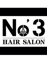 HAIR SALON No3