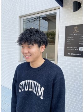 アクストスタイル(axt style) ツイストスパイラル