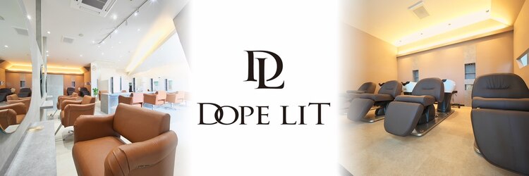 ドープリット(Dope LIT)のサロンヘッダー