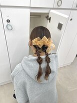 ロイリー バイ ローウェ 立川(Loely by Louwe)&nbsp;編みおろし