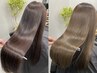 極艶カラー＋髪質改善UPTOGLOSS￥8500