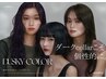 【採光カラー】　採光黒髪カラー+ カット　S ￥11,000～