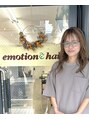 エモーション emotion hair 森 知子