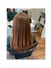 【遠藤限定】初回カウンセリング+縮毛矯正+カット
