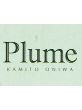 Plume