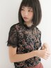 【前髪ワンポイントストレート】ストレート+カット+トリートメント