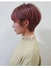 似合わせカット￥3000